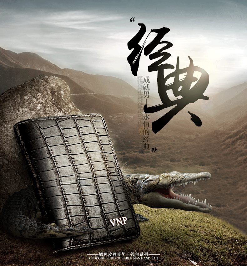 近期做的几张合成海报。（图ZMzI4ODI2NDQ=） - 运营设计 - 站酷设计师三月le原创素材 - 站酷ZCOOL