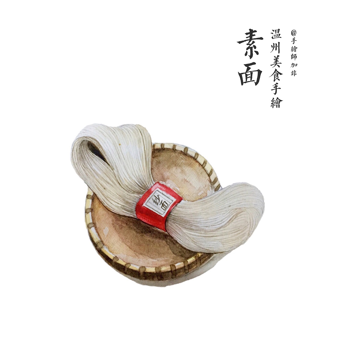 举报41分享原创作品插画艺术插画加非小公主加非小公