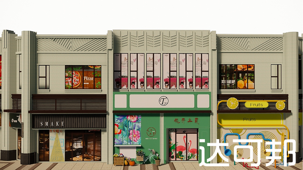 商业街区（图ZMjA5NzExMjUy） - 建筑设计 - 站酷设计师Tennesseess原创素材 - 站酷ZCOOL
