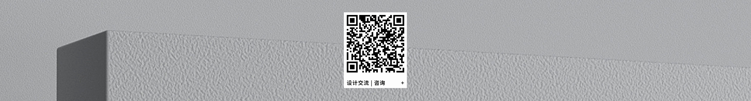 一节复一节的个人主页（封面预览） - 主页封面设置 - 站酷设计师一节复一节原创素材 - 站酷ZCOOL