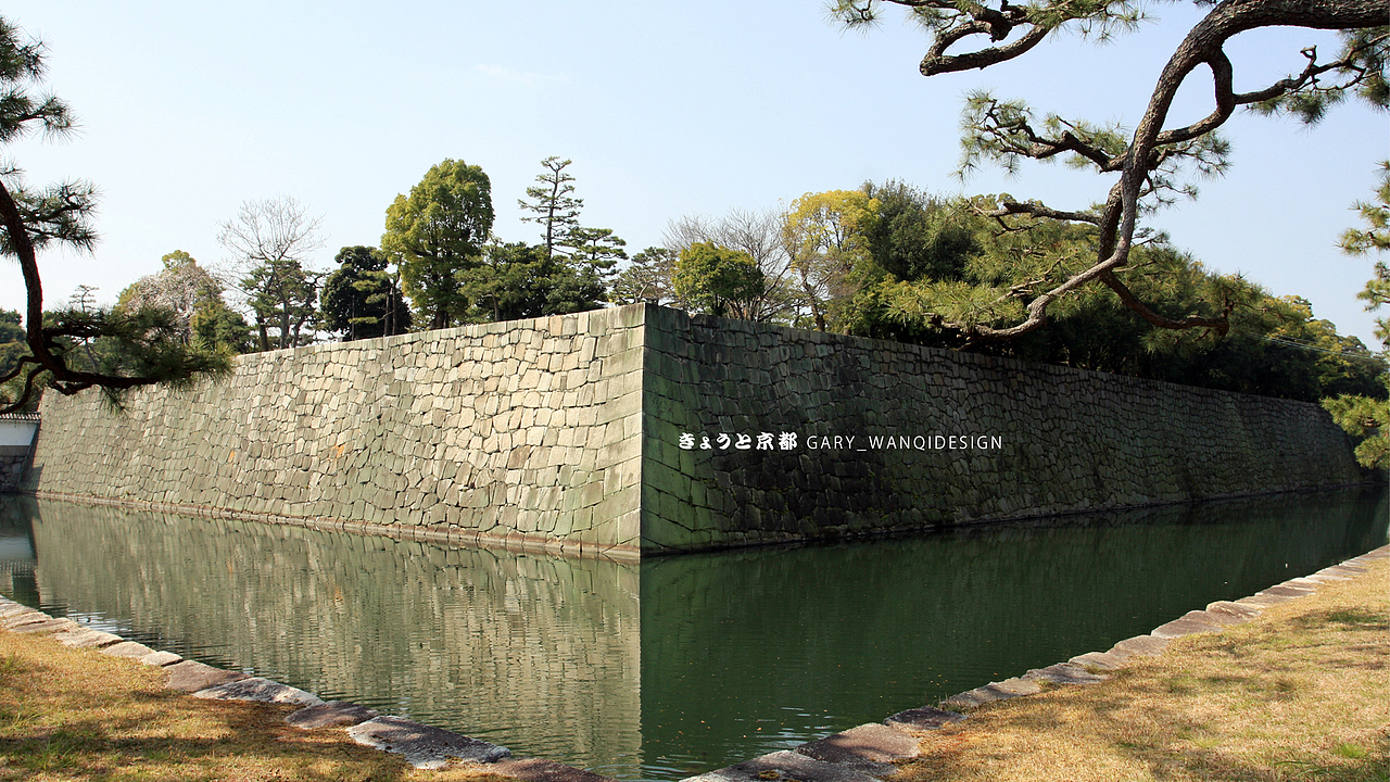 二条城的护城河。