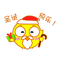 叽鸡么么哒（图ZNjk1MzY2OTY=） - 网络表情 - 站酷设计师金寨山上人原创素材 - 站酷ZCOOL