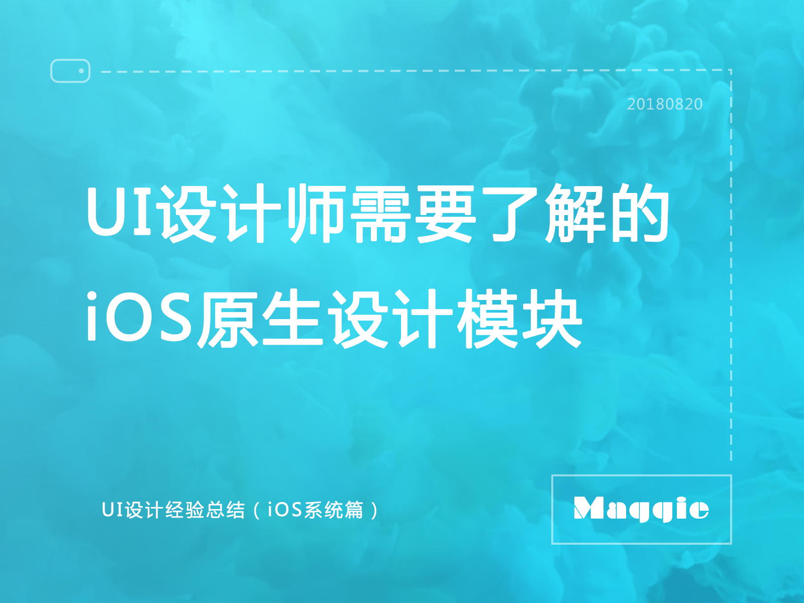 undefined undefined