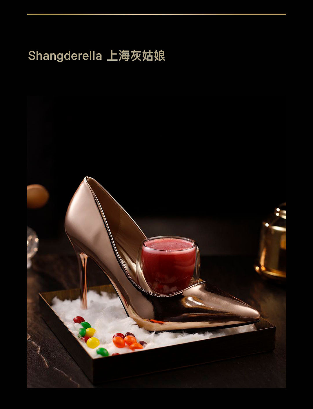 微信推文长图（图ZMjE0NzU2OTQw） - 其他平面 - 站酷设计师邓德蓥原创素材 - 站酷ZCOOL