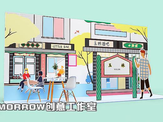 成都插画 成都文化美陈打卡点设计