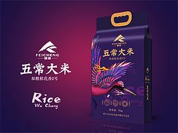有意思