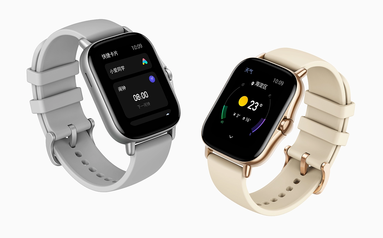 【产品渲染--华米&OPPO】