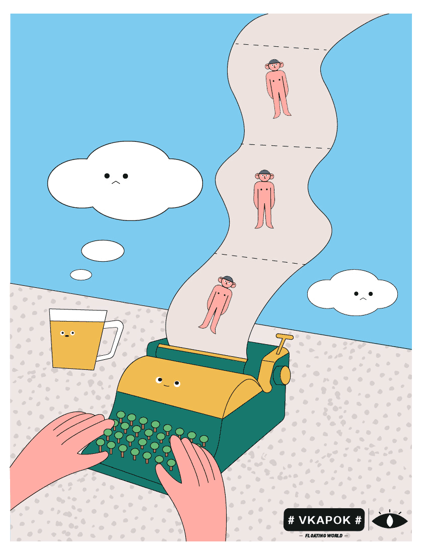 《Floating World》