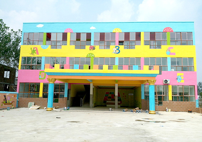 韶关桂头镇幼儿园墙体彩绘