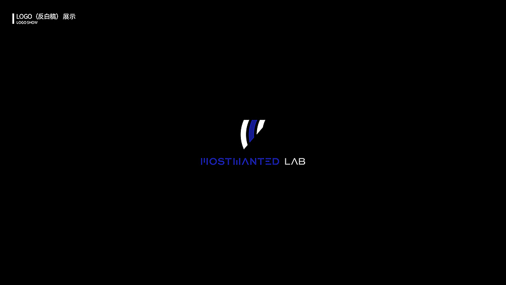 国潮品牌MOSTWANTED LAB LOGO更新提案（图ZMTE2NDU3NjQw） - 品牌 - 站酷设计师EEE97原创素材 - 站酷ZCOOL