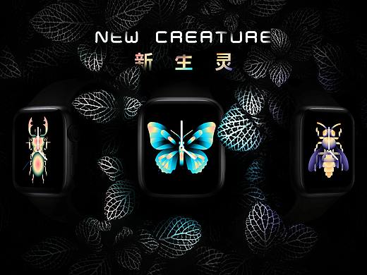MEIZU WATCH 系列表盘设计-新生灵 NEW CREATURE