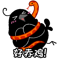 【表情包】乌鸦形象个人表情包（图ZMjg5NjQyMDgw） - IP形象 - 站酷设计师NAILER乌鸦原创素材 - 站酷ZCOOL