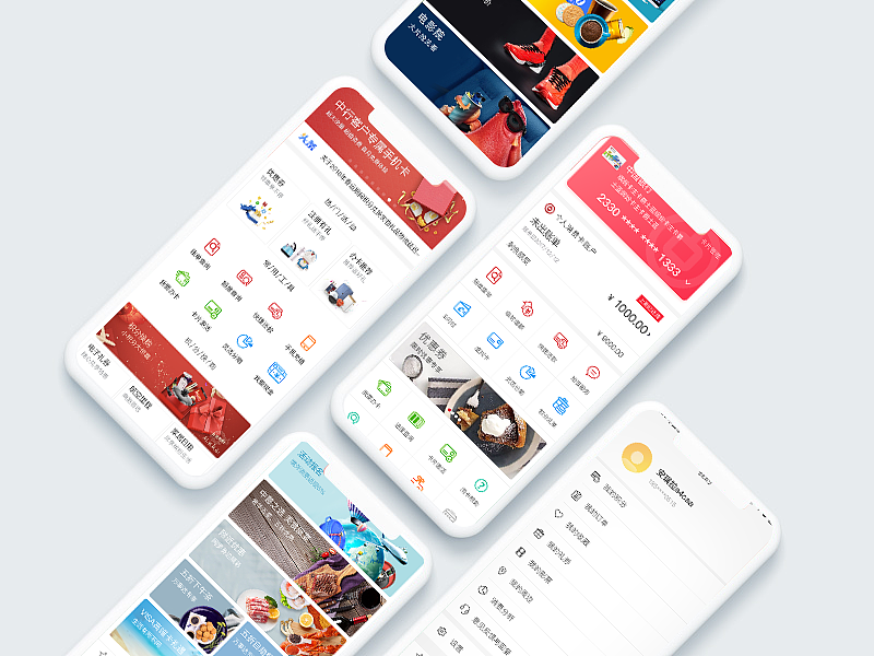 缤纷生活（图ZMTI0NDgwNTg4） - APP界面 - 站酷设计师sandy珊原创素材 - 站酷ZCOOL