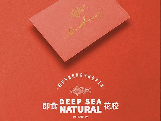 花胶包装