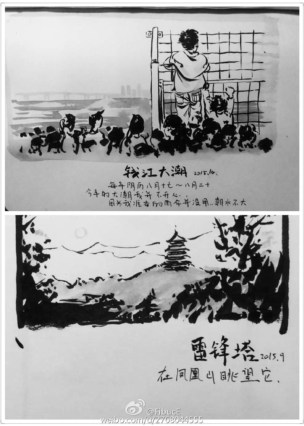 风景静物写生。（图ZNTY4NzM0NzY=） - 绘画 - 站酷设计师FibucE原创素材 - 站酷ZCOOL