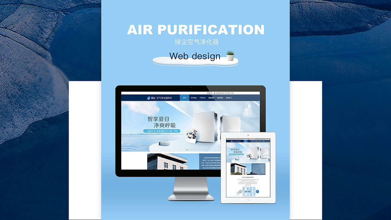 2018UI作品集（图ZMTM5ODM3ODk2） - APP界面 - 站酷设计师Annian原创素材 - 站酷ZCOOL