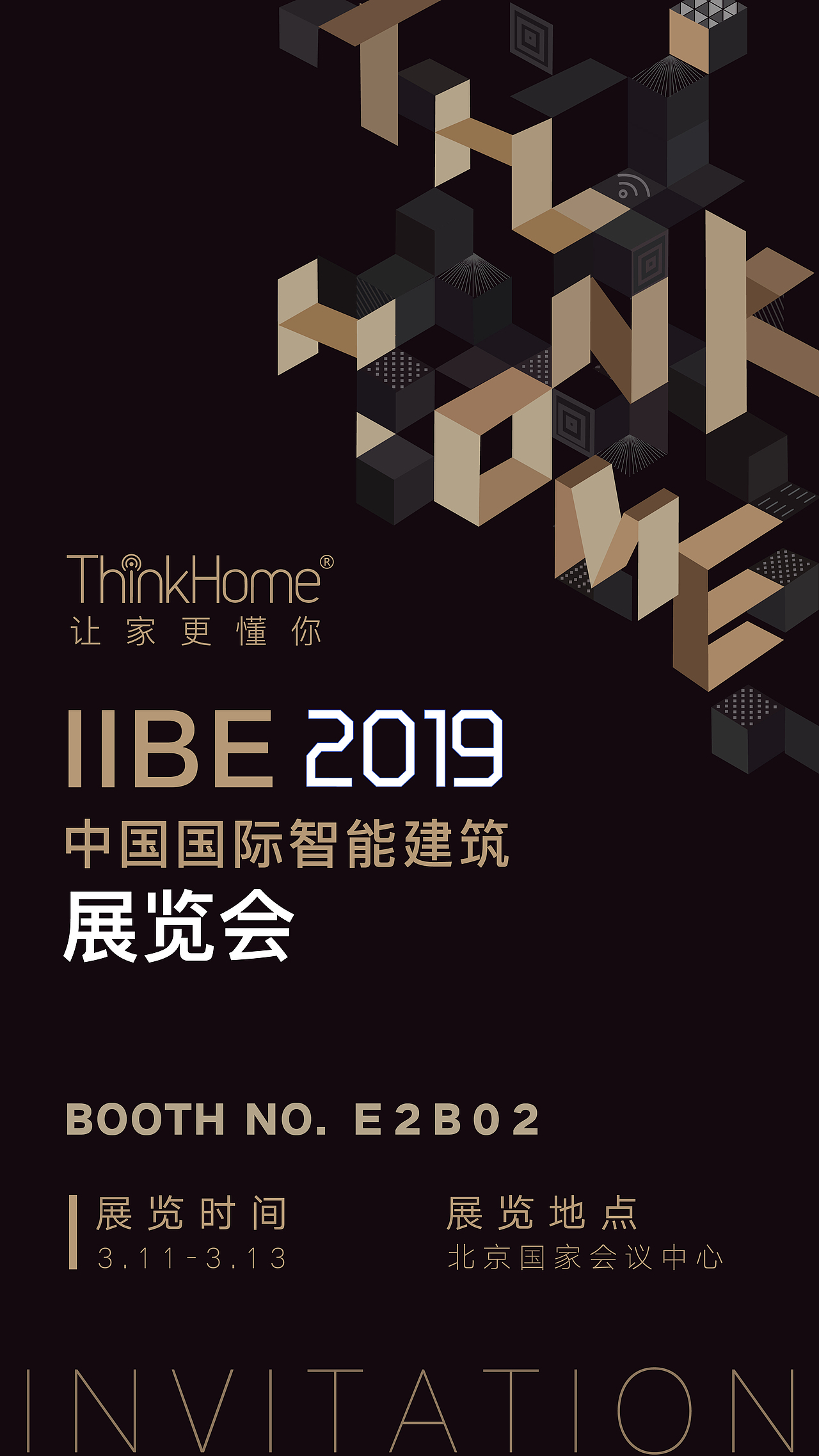 海报（图ZMTU0MzIwMjQ0） - 海报 - 站酷设计师一棵开花的树1984原创素材 - 站酷ZCOOL