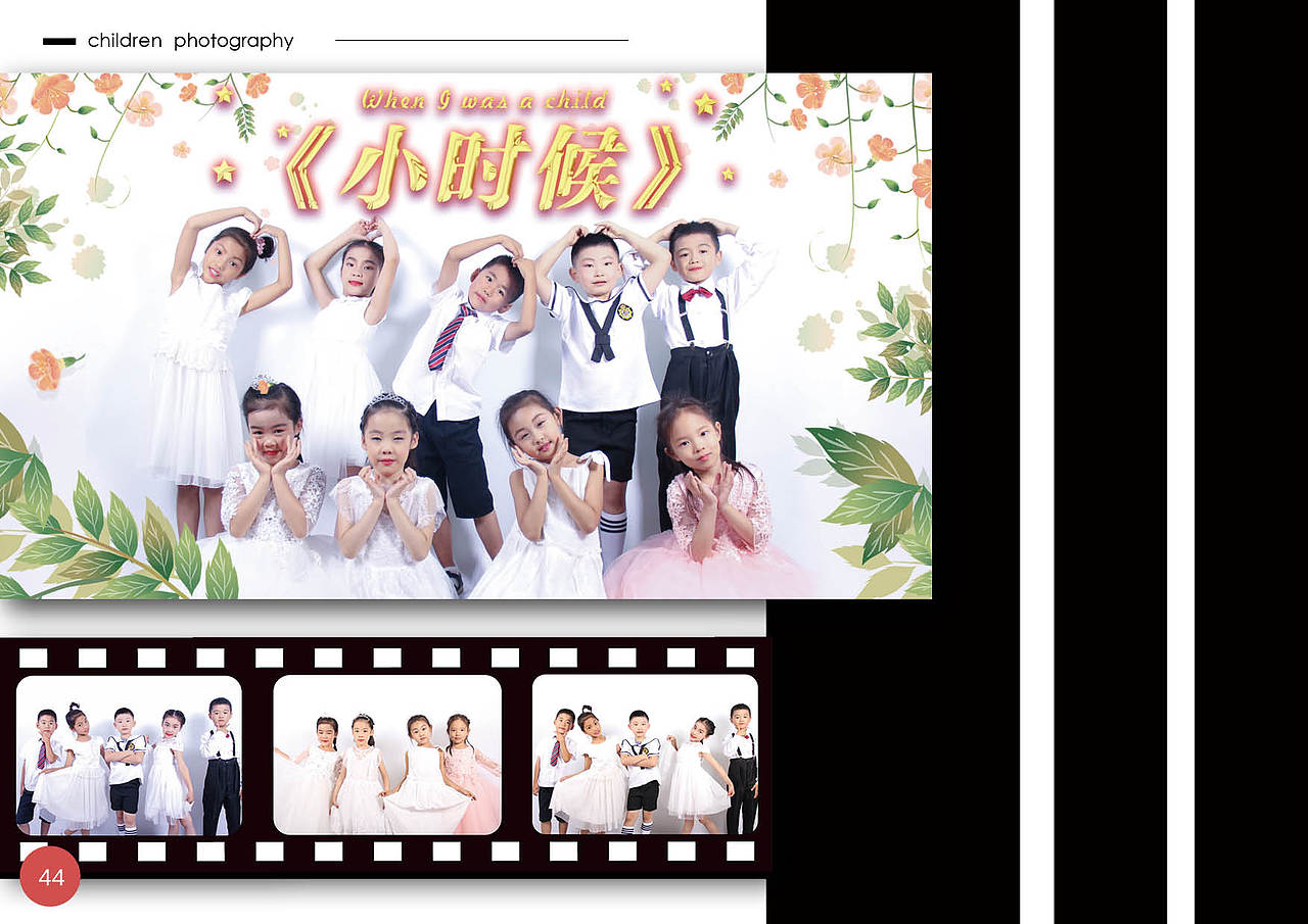 2018-2019年项目作品集收录（图ZMTY5MTIwMzMy） - 品牌 - 站酷设计师Motacha原创素材 - 站酷ZCOOL