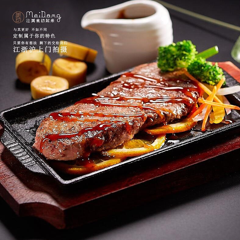 一花一世界,一餐一饮一美食