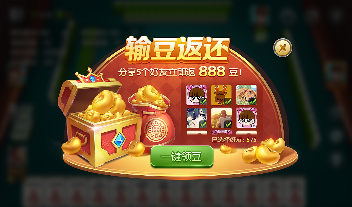 在公司的一些项目作品