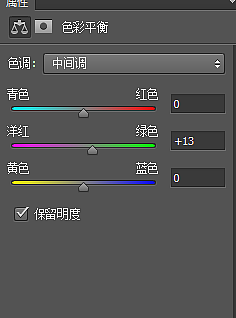 照片欠曝光？ 还要调色小清新（图ZMjUwODQ2MjEy） - 修图/后期 - 站酷设计师木易十三香原创素材 - 站酷ZCOOL