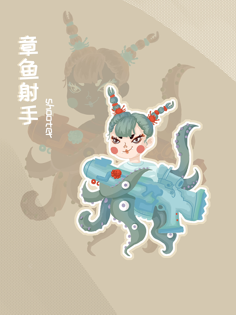 美人鱼也会容貌焦虑（图ZMzMyMjc4Mjg0） - 创作习作 - 站酷设计师木子洁原创素材 - 站酷ZCOOL