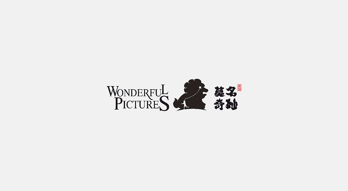 北京莫名奇妙影业品牌（下）（图ZODQzNzYyMTI=） - 品牌 - 站酷设计师杨鹏飞127原创素材 - 站酷ZCOOL
