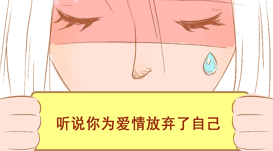 一些公众号配图