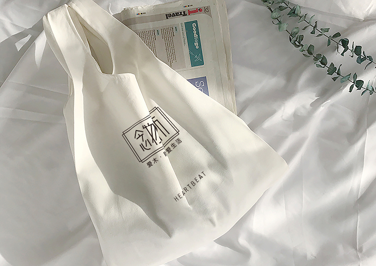 “念物所”木质动手店（图ZMTIyODI4MTg4） - 品牌 - 站酷设计师With_town为之堂原创素材 - 站酷ZCOOL