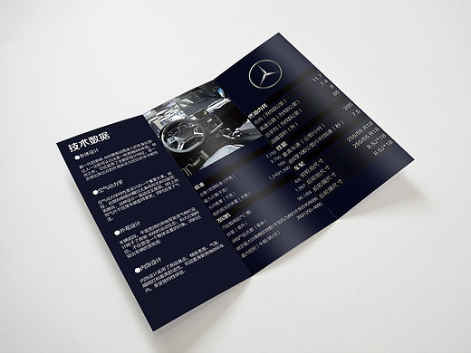 三折頁（個(gè)人主頁-ZMTg1MjkwNTY=） - 宣傳物料 - 站酷設(shè)計(jì)師李雪微lxw原創(chuàng)素材 - 站酷ZCOOL