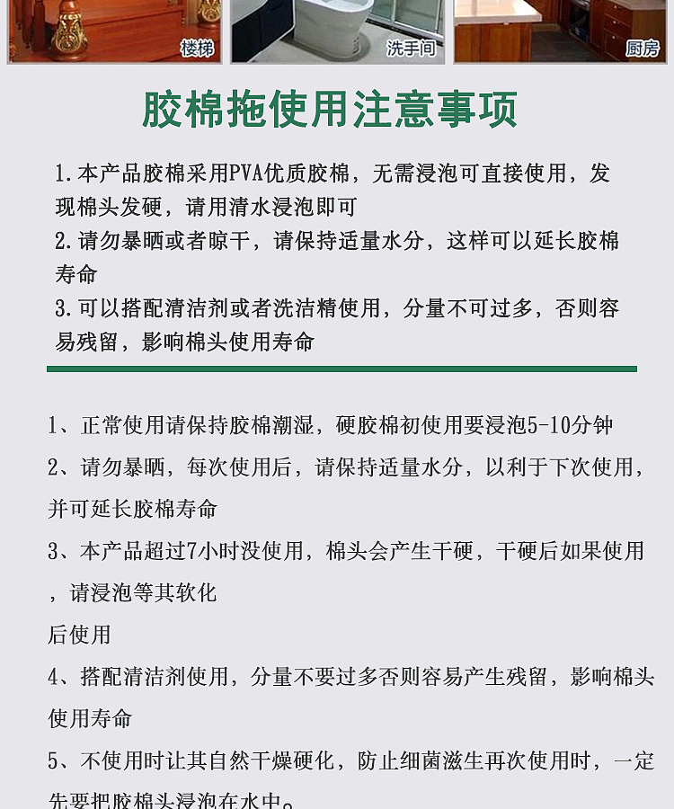 南阳淘邦为众鑫制作日化产品淘宝详情页产品拍照