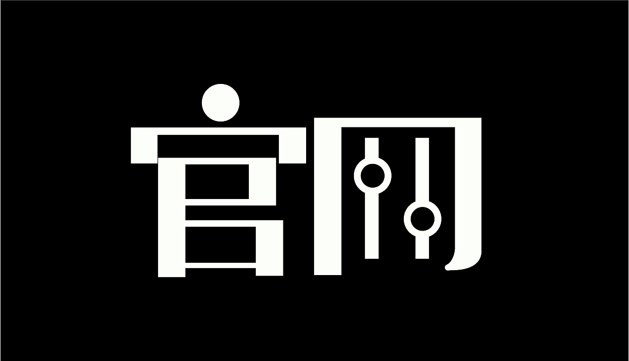 字设（图ZMTY2MDkwNzM2） - 字体/字形 - 站酷设计师魅尘原创素材 - 站酷ZCOOL