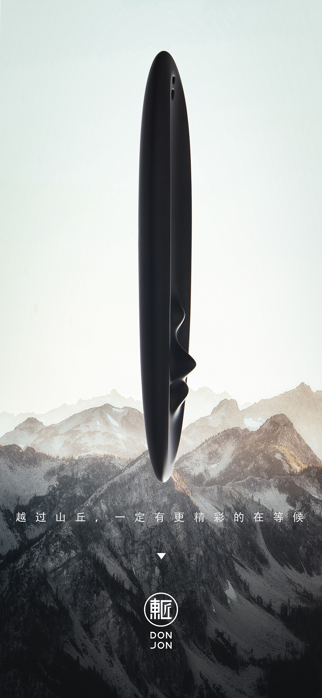 #随手撸张海豹#