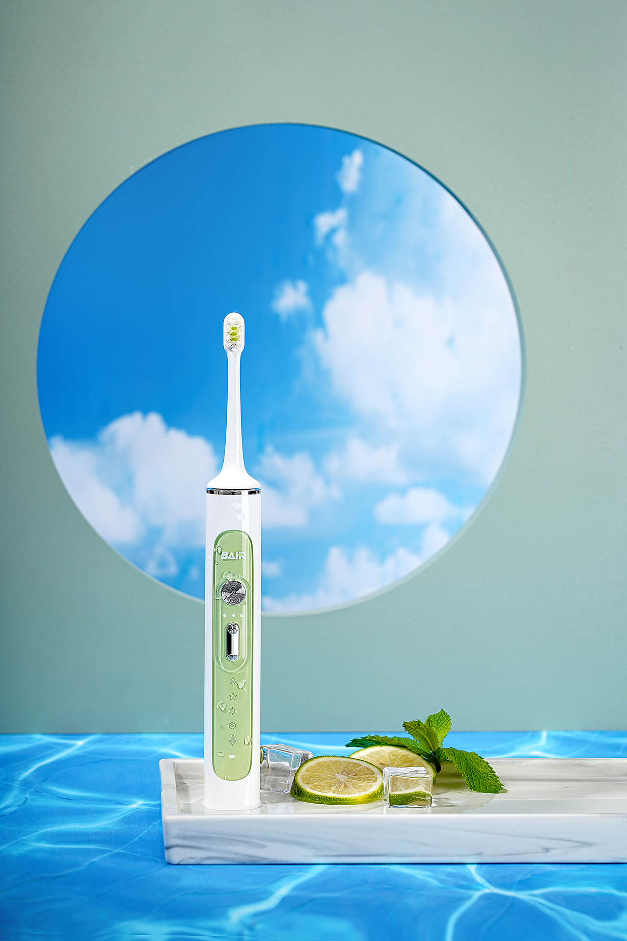 拜尔电动牙刷g201绿蓝粉