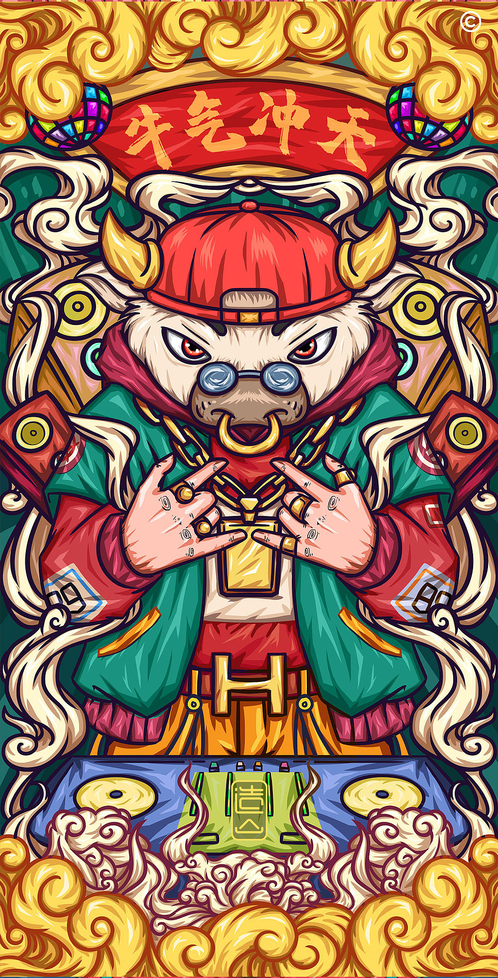 造山x暴富x常胜x牛气冲天国潮来袭