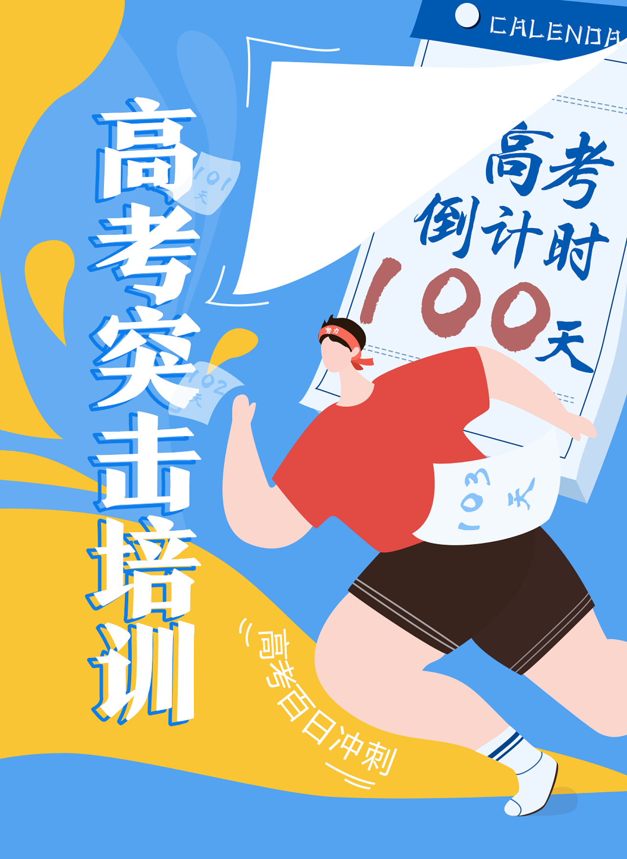 APP作品集（图ZMjI3MzY3ODI0） - APP界面 - 站酷设计师YUANHANGZ原创素材 - 站酷ZCOOL