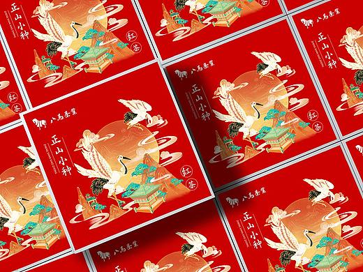 红茶-插画包装设计