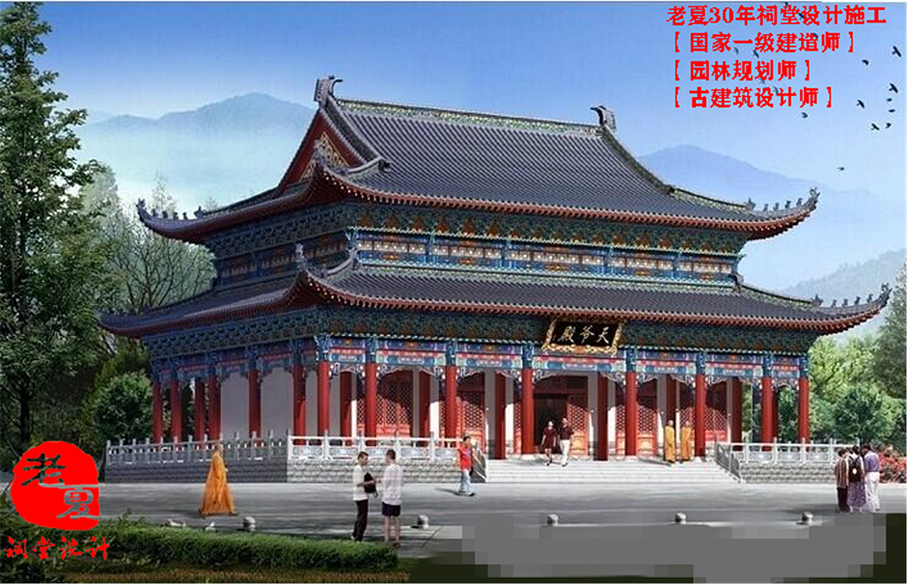 老夏祠堂设计，小型祠堂设计效果图，仿古现代祠堂设计（图ZMjc5MDQyODc2） - 建筑/空间 - 站酷设计师宗祠设计原创素材 - 站酷ZCOOL