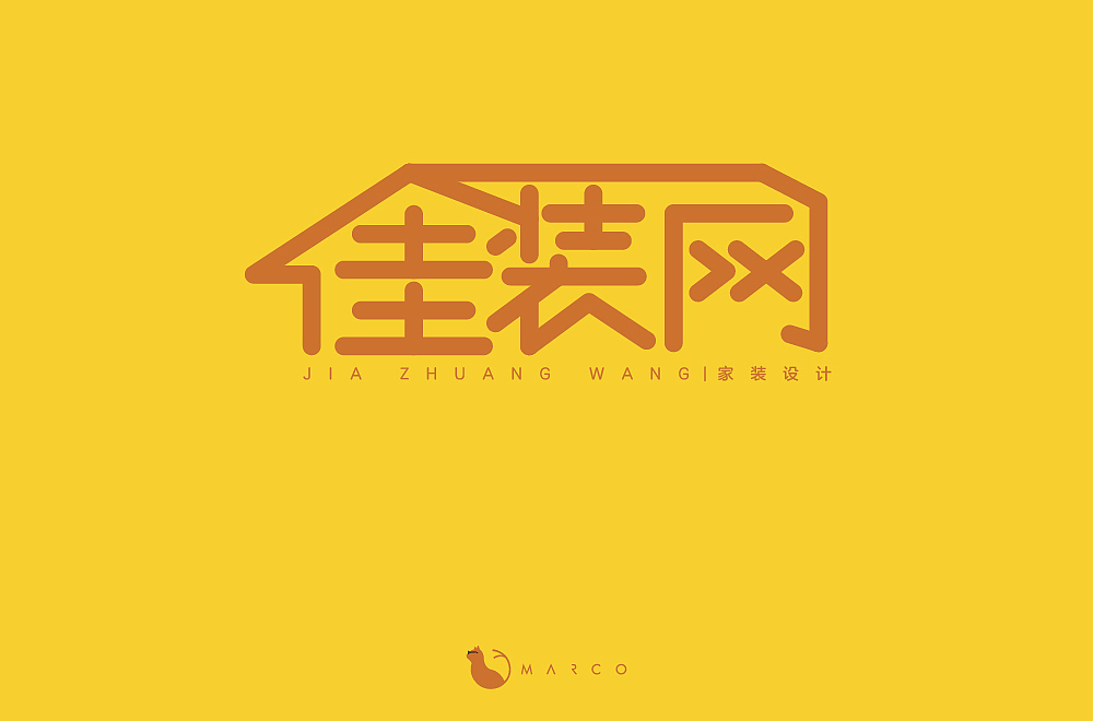 字体设计——字体帮微信活动（图ZMjg3Nzk3MTky） - 字体/字形 - 站酷设计师希树原创素材 - 站酷ZCOOL