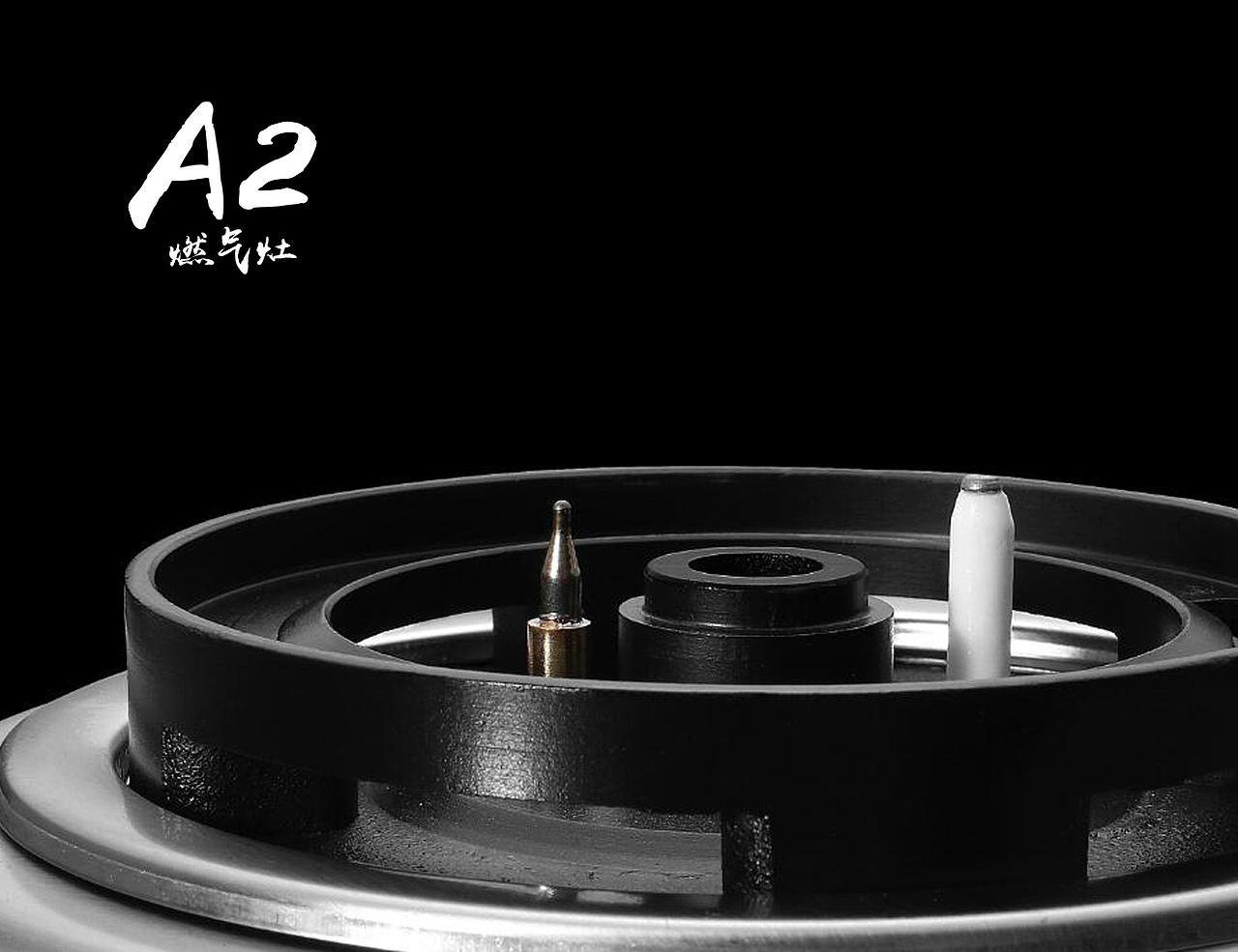 A2燃气灶（图ZNTMxMDYyMzY=） - 生活用品 - 站酷设计师利娅妈妈原创素材 - 站酷ZCOOL