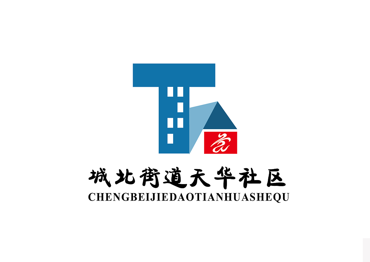天华社区logo