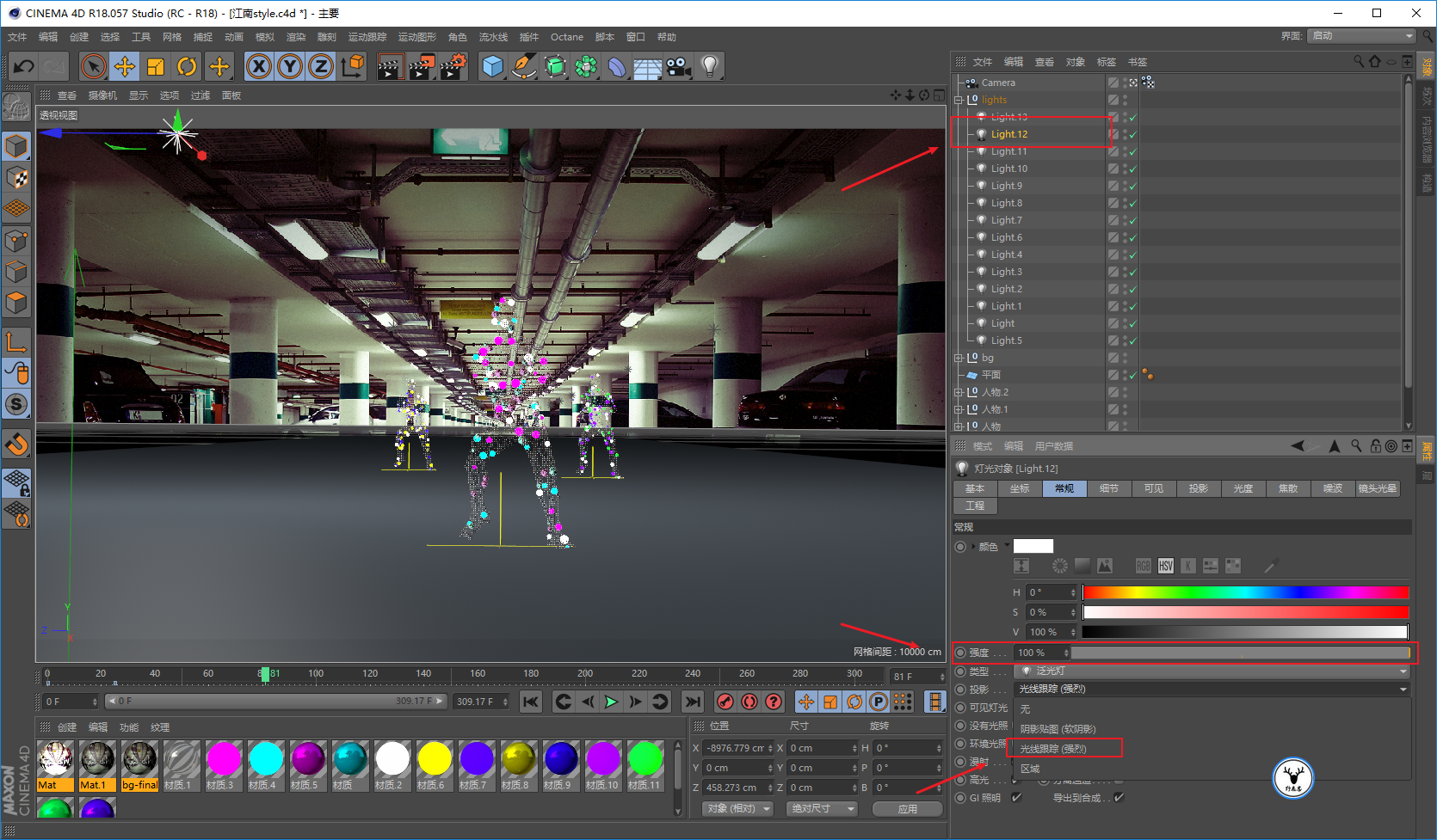 undefined
