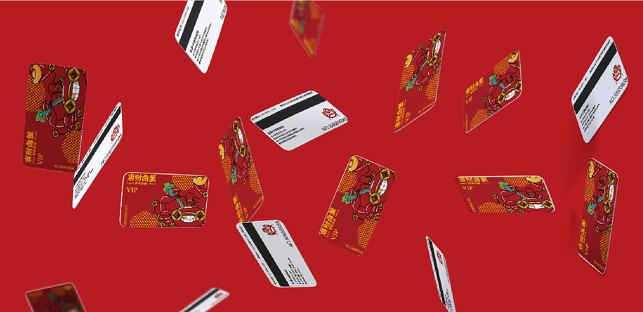 唐财卤蟹餐饮vi设计（图ZMTgyNDUwNTc2） - 品牌 - 站酷设计师Liaoliaodesign原创素材 - 站酷ZCOOL