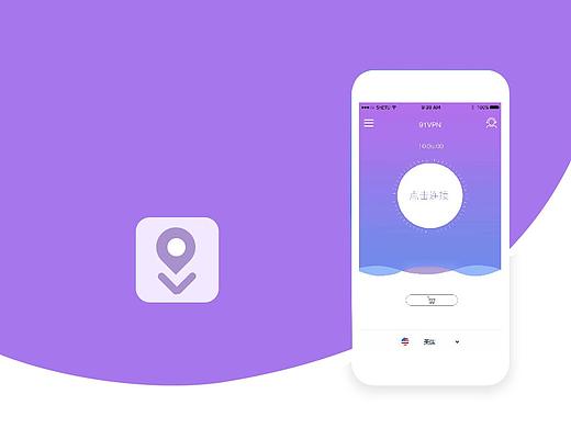 91加速（个人主页-ZNDM4MjE4ODg=） - APP界面 - 站酷设计师草莓冰激凌原创素材 - 站酷ZCOOL