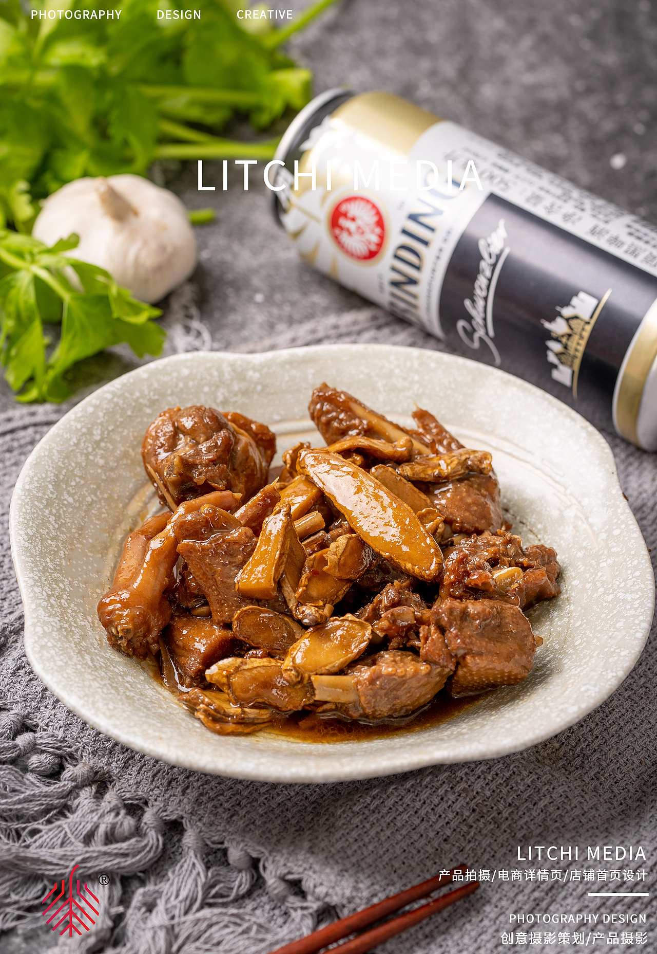 姜母鸭/皮皮虾/牛肉/鸭舌/鸡尖/螃蟹/虾/鲍鱼（图ZMjMxMjkwOTAw） - 产品摄影 - 站酷设计师荔枝传媒原创素材 - 站酷ZCOOL