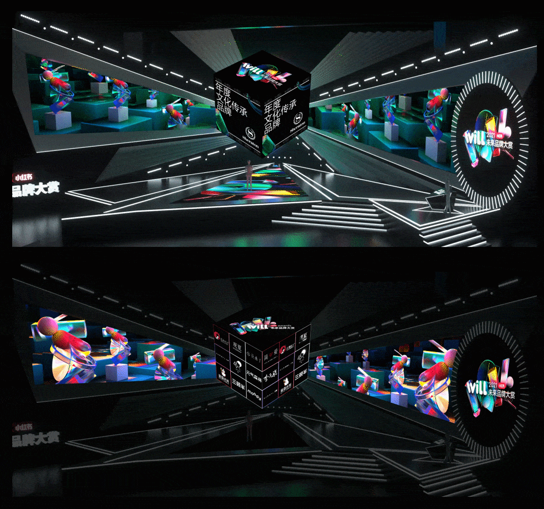 2021作品合集