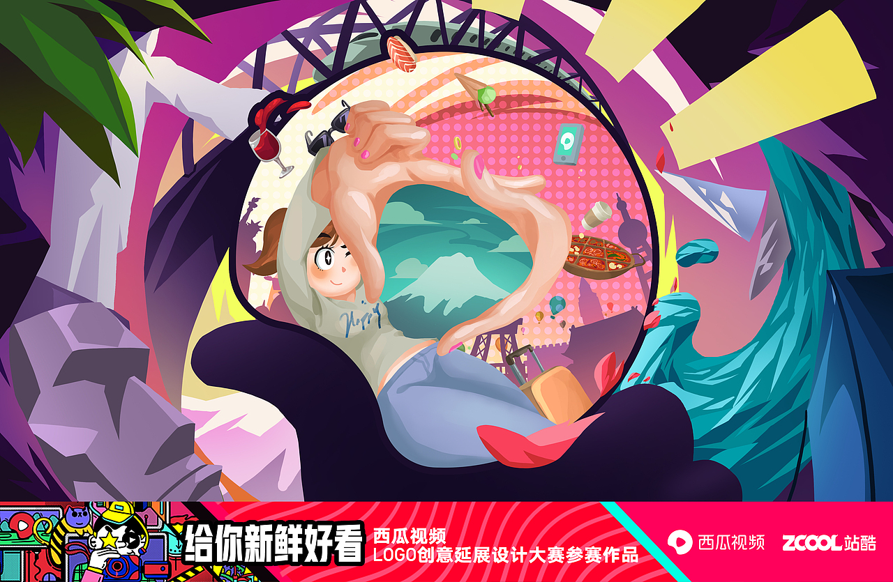 新鲜瞬间（图ZMTMzOTU3ODg0） - 图案 - 站酷设计师阿卅母原创素材 - 站酷ZCOOL