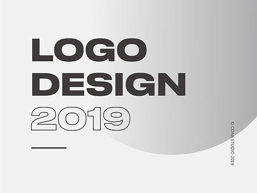 LOGO合集 | 2019