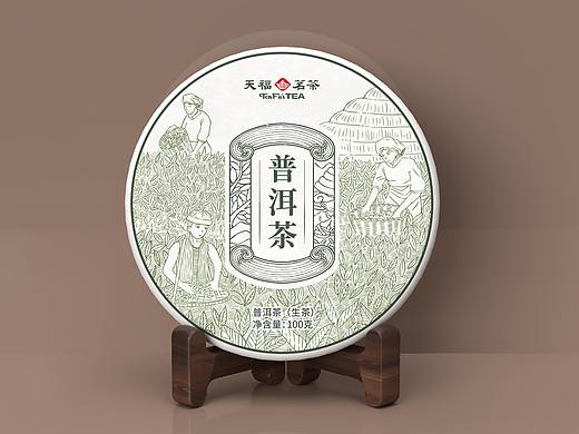 普洱茶饼包装设计