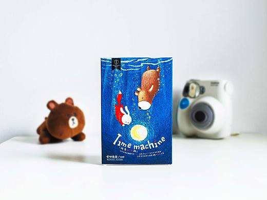 《找寻时光机》主题明信片（解觉文创出品）